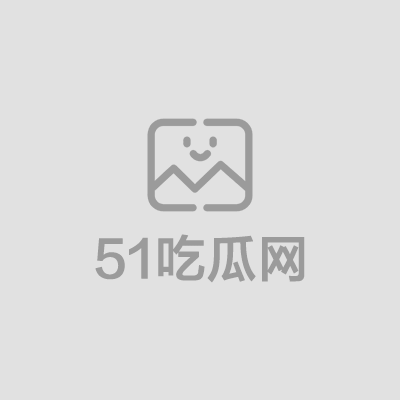 酒店服务员惨遭多人强奸轮奸